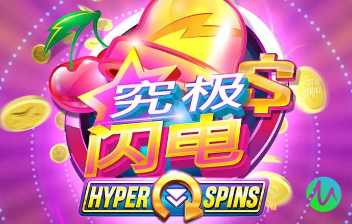 VNS6999威尼斯城官网